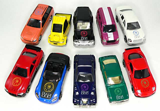 トミカ　8車種セット　2001東京モーターショー＆30周年＆トミカくじ