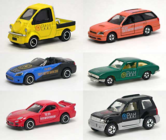 トミカ　8車種セット　2001東京モーターショー＆30周年＆トミカくじ