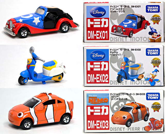 TAKARA TOMY タカラトミー Disney ディズニー TOMICA トミカ