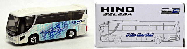 Amazon | 京商 日野 セレガ HINO S'ELEGA ディーラー特注 非売品