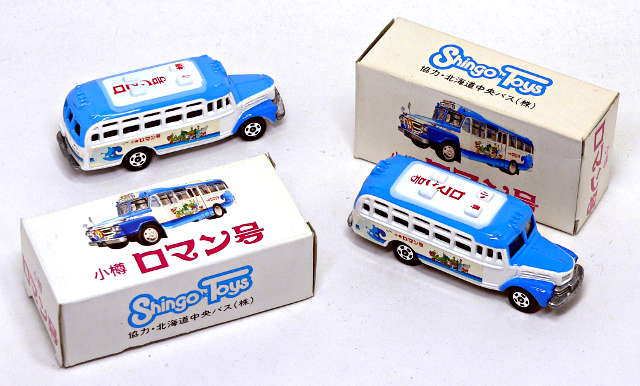 トミカ　小樽ロマン号　九州産交　ボンネットバス　西東京バス　日本自動車博物館 トミカ小樽ロマン号九州産交ボンネットバス西東京バス日本自動車