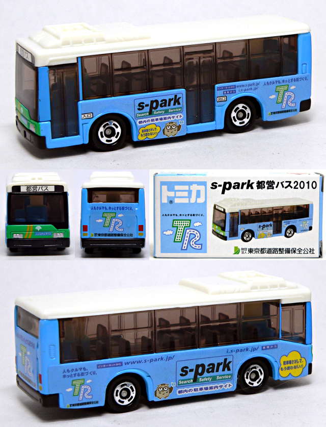 s-park scoXg~J03