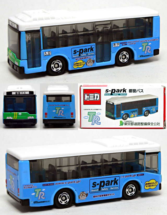 s-park scoXg~J04