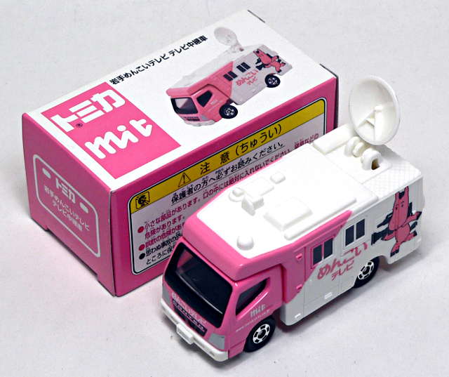 ߂񂱂erg~J01