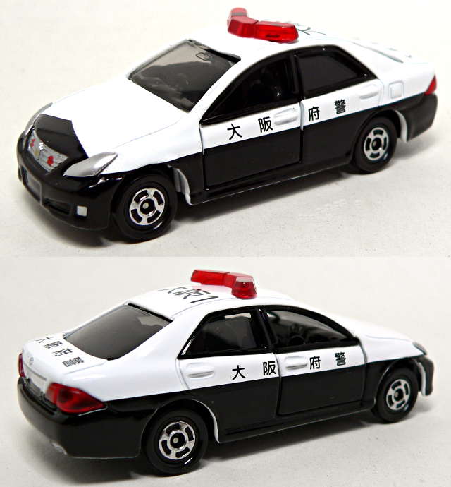トミカ トヨタ クラウン 大阪府警察 パトロールカー パトカー 限定 警察