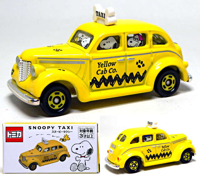 Amazon | USJ 限定 トミカ【 イエロータクシー 】 | ミニカー・ダイキャストカー | ホビー