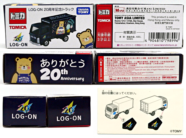 新品未使用　レトロ香港トランプ(⁠◍⁠•⁠ᴗ⁠•⁠◍⁠)⁠♥ Amazon.co.jp: 昭和レトロ 当時物 Dr.スランプアラレちゃん