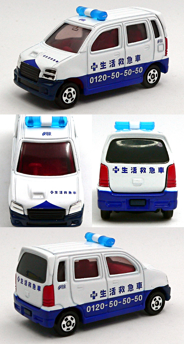JBRg~J02