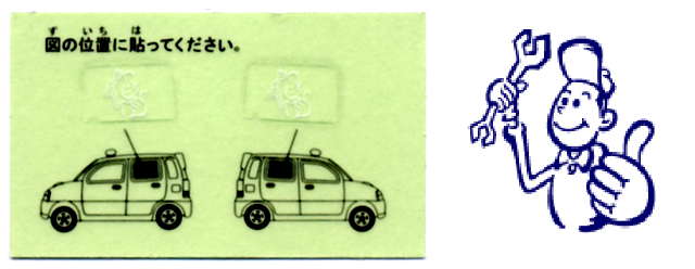 JBRg~J03