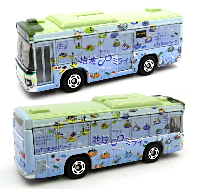 トミカ　NTT東日本ラッピングバス　NTT  レア トミカ NTT東日本ラッピングバス NTT レア 箱なし 美品 - メルカリ