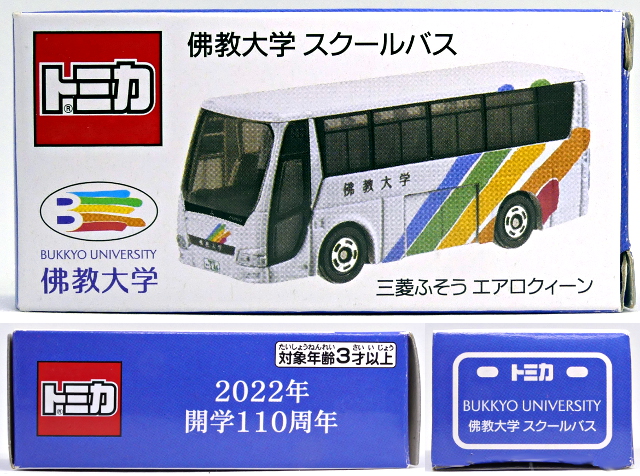 ŋwg~J05