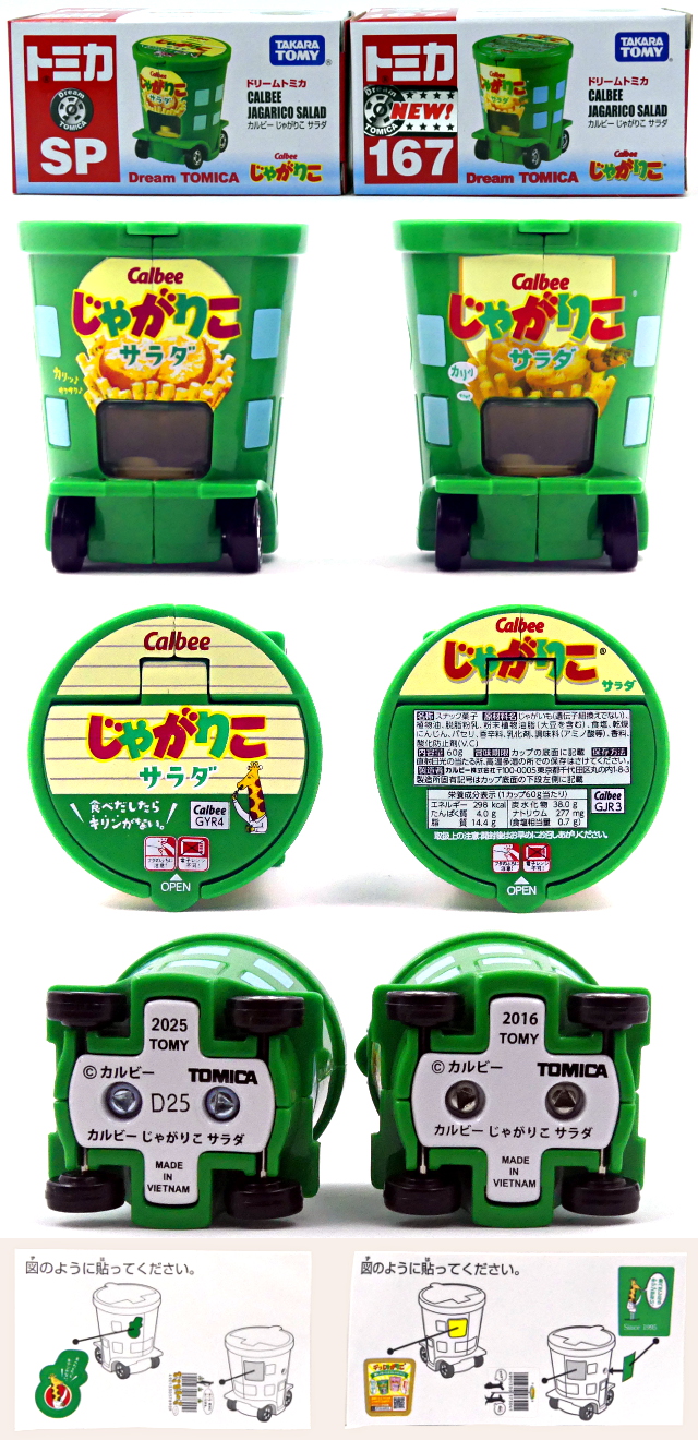 Jr[g~J04