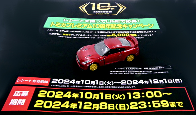 g~Jv~A10NLOLy[01