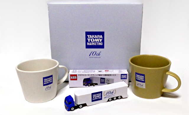 タカラトミーマーケティング　マグカップ　トミカ タカラトミーマーケティング マグカップ トミカ - メルカリ