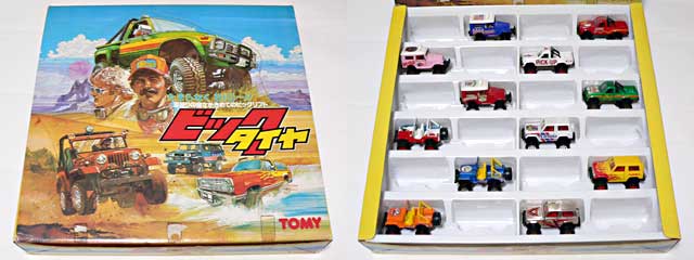超希少 トミカ ビックタイヤシリーズ トヨタハイラックス 4WD 日本製