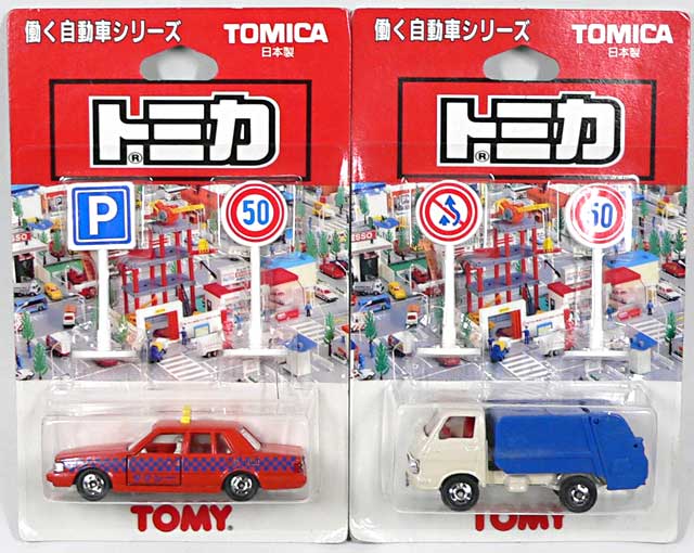 ⑦トミカ　働くクルマ トミカ タカラトミー 東京オートサロン開催記念 2024 マツダ RX