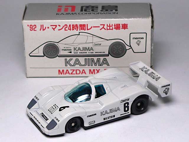 トミカ MAZDA MX-R01 ルマン 鹿島-