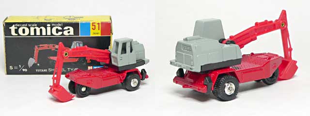 KOBELCO