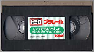 rfI2000