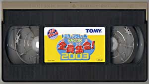 rfI2003
