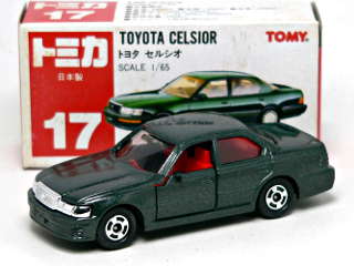 トミカ 17 トヨタ セルシオ
